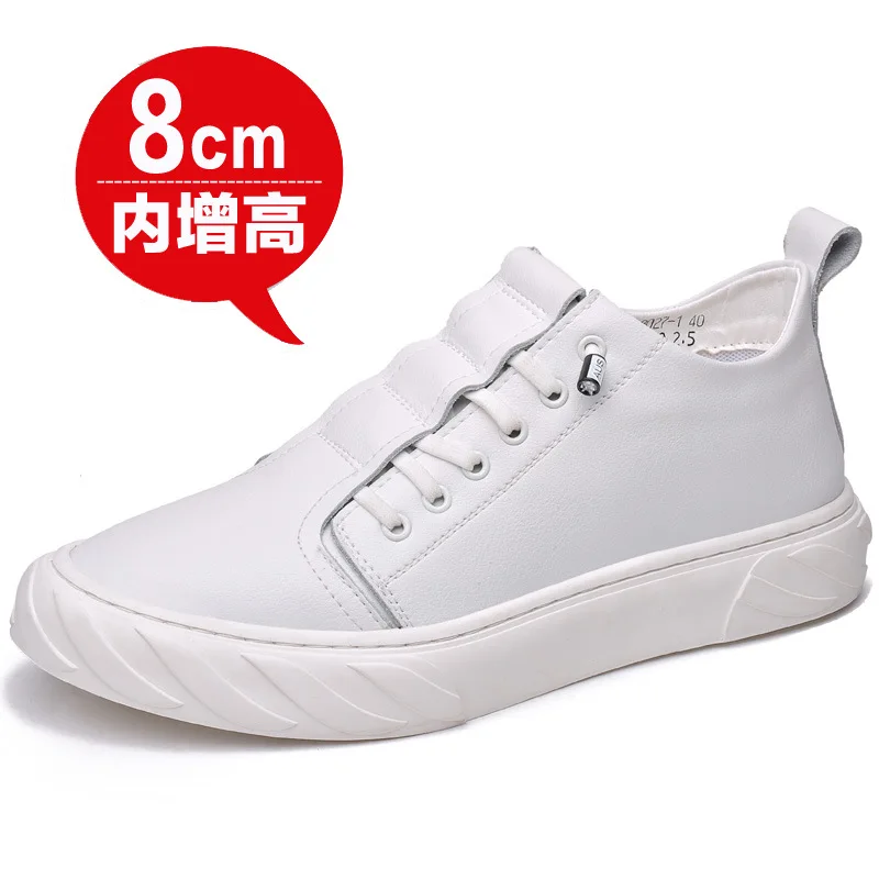 White - raised8cm Сезон осень-зима; популярные мужские кожаные туфли; кожаная повседневная обувь с бархатом внутри; мужская спортивная обувь в Корейском стиле - Цвет: White - raised8cm