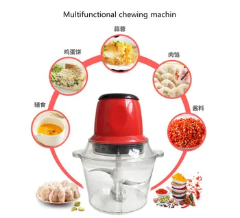 

2L meat grinder electric stainless steel meat grinder garlic machine vegetable cutting machine multi-function cooking machine