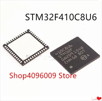 

NEW 10PCS/LOT STM32F410C8U6 STM32F 410C8U6 STM32F410 QFN-48