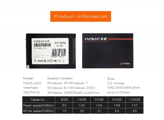 2.5インチ 44pin IDE PATA MLC SSD 128GB KINGSPEC S9aa1087c5a9240ba9ed3b9b05b7d1