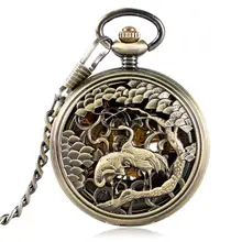 Aliexpress - Bronze Hollow Double Crane Mechanical Pocket Watch Men Pendant Chain Clock Men Women Cool Gift Relogio De Bolso