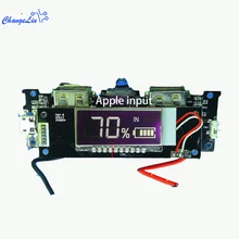 5V 2A Дополнительный внешний аккумулятор модуль плата питания для мобильных устройств PCB контроллер зарядки три/четыре usb порта DIY 20000mAh Замена ЖК-экрана