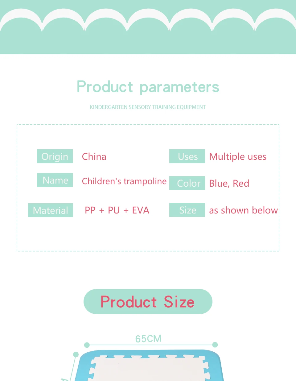 Children trampoline-2