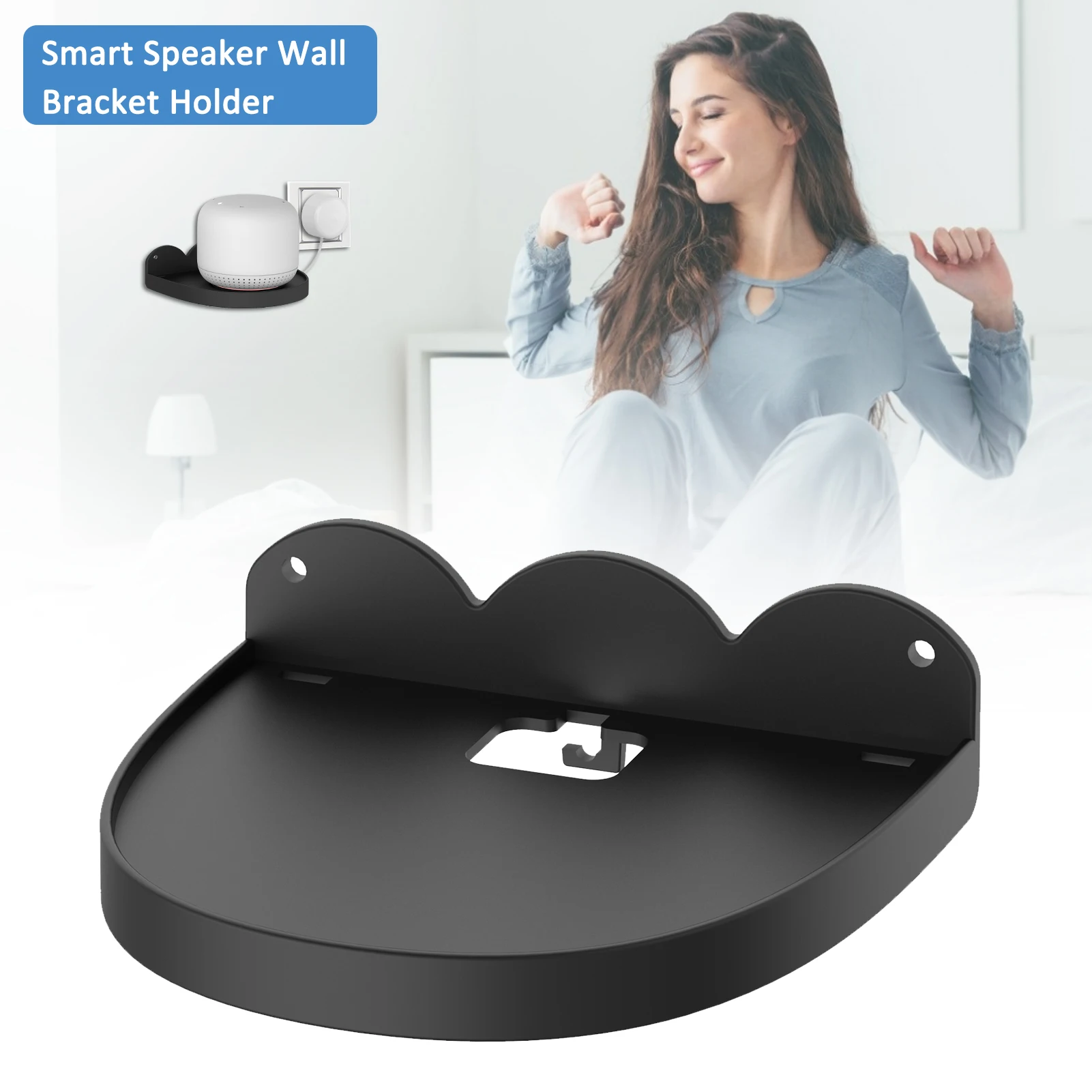 Amazon Speaker 