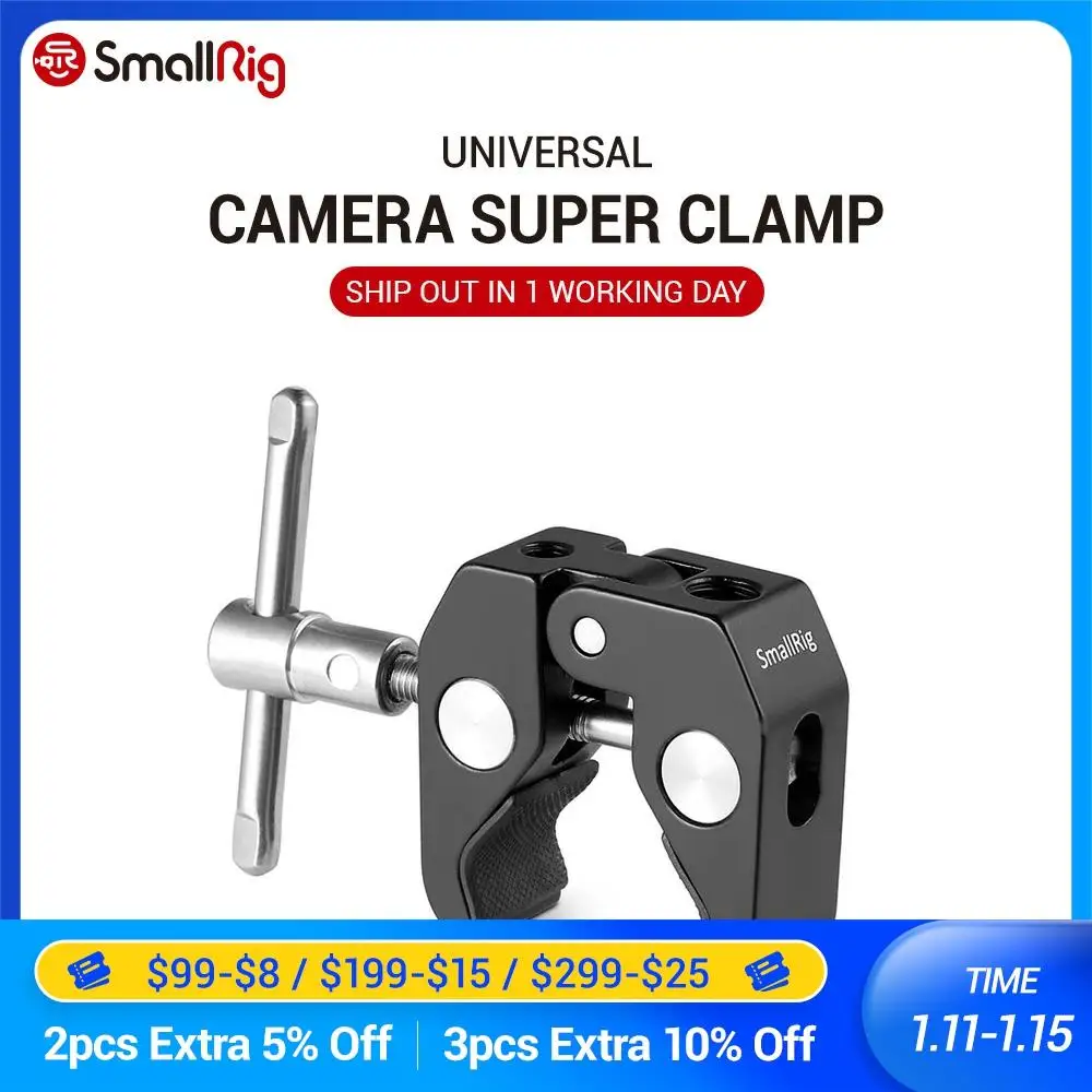 Суперзажим SmallRig с резьбой 1/4 &quotи 3/8&quot для камер фонарей зонтов крючков полок