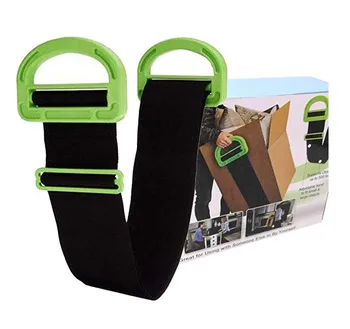 

1.7M Length Moving And Lifting Straps For Mover Easier Conveying Dropshipping