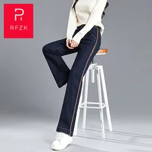 Rfzk зимние женские пуховые брюки размера плюс бархатные брюки утепленные теплые женские брюки с высокой талией широкие брюки