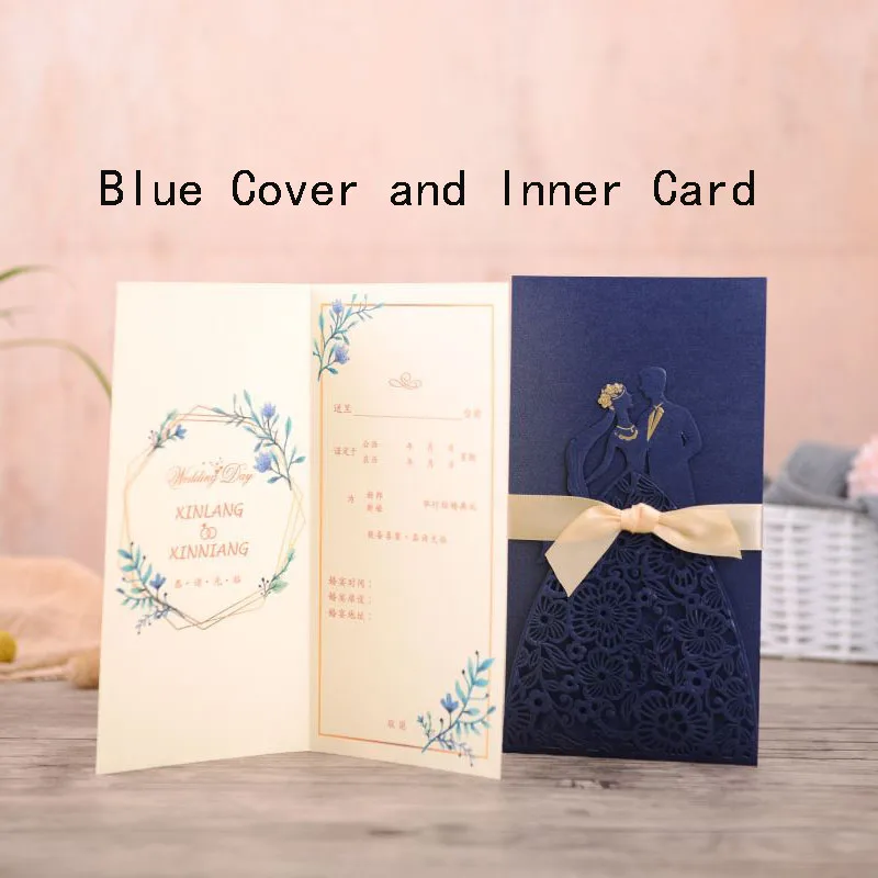 Blue Cover insert 50 шт. лазерная резка, для свадьбы Пригласительные карты невесты и жениха элегантные поздравительные открытки с лентой на заказ сувенир для свадебной вечеринки - Цвет: Blue Cover insert