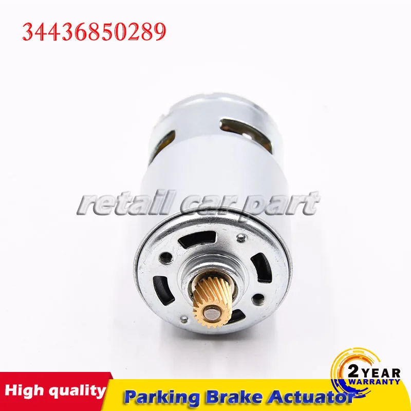 34436850289 привод стояночного тормоза ручной тормоз модуль двигателя для BMW X5 E70 X6 E71 E72