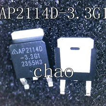 5 шт./лот AP2114D-3.3TRG1 AP2114D-3.3G1 TO-252