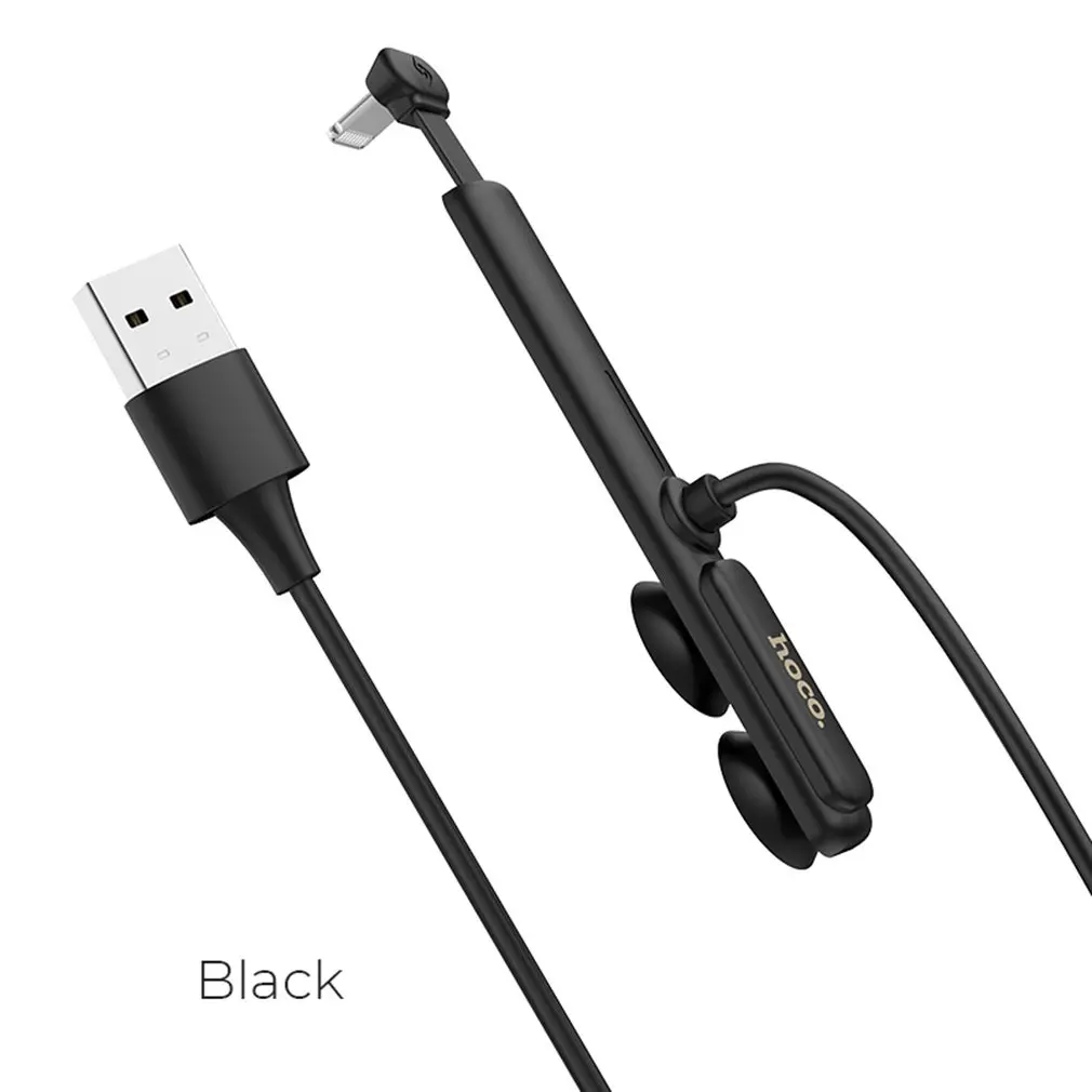U51 Game Gaming Charging Cable USB Charger Cable Cable Charging Data Phone Cable Suitable for iPhone
