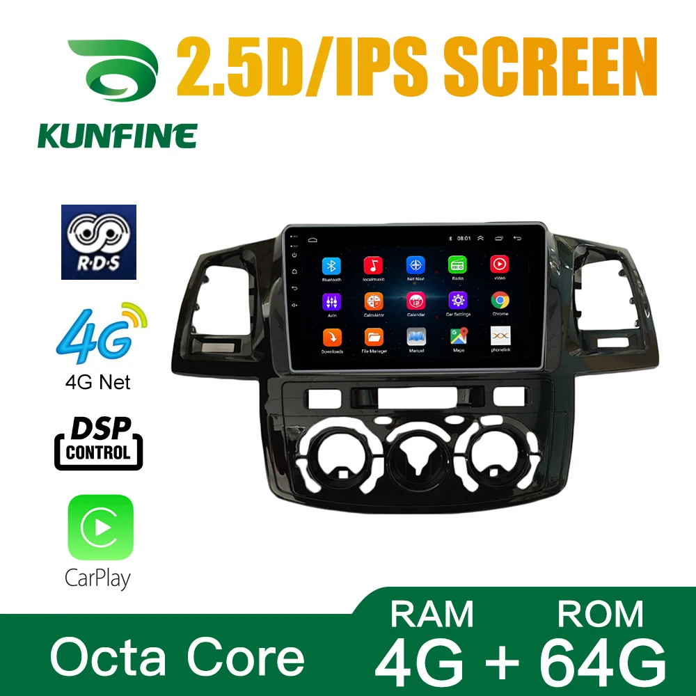 Автомобильный радиоприемник для Toyota Fortuner 2005-2007 MT/AT Octa Core Android 10 0 автомобильный DVD