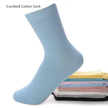 Осень-зима, модные брендовые забавные женские носки, высокое качество, чёсаный хлопок, повседневные женские носки, размер 35-41