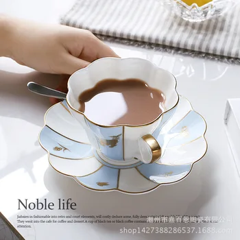 

European Ceramic Coffee Cup Set Creative Modern Gold Rim Turkish Coffee Cups Travel Coupe Blue Tazas De Cafe Home Garden BE50MU