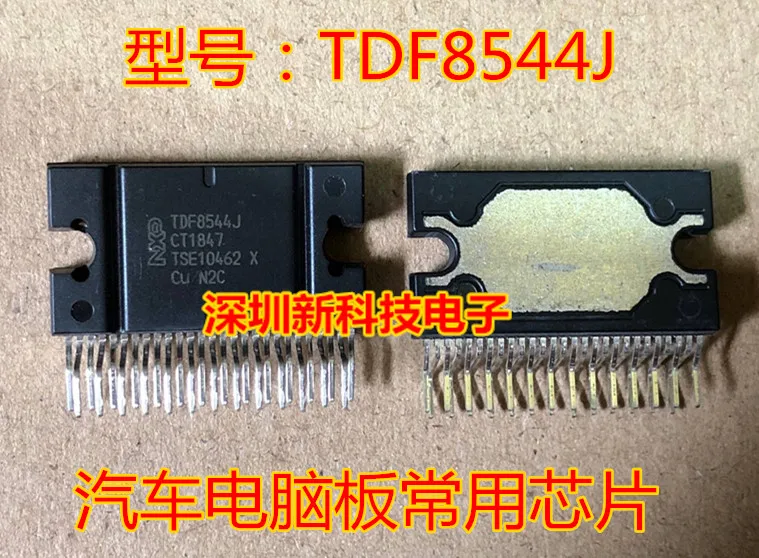 100% Original nuevo 5 unids/lote TDF8544J IC
