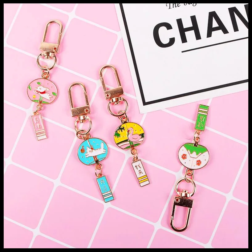 A1689 开运钱来良缘健康 1