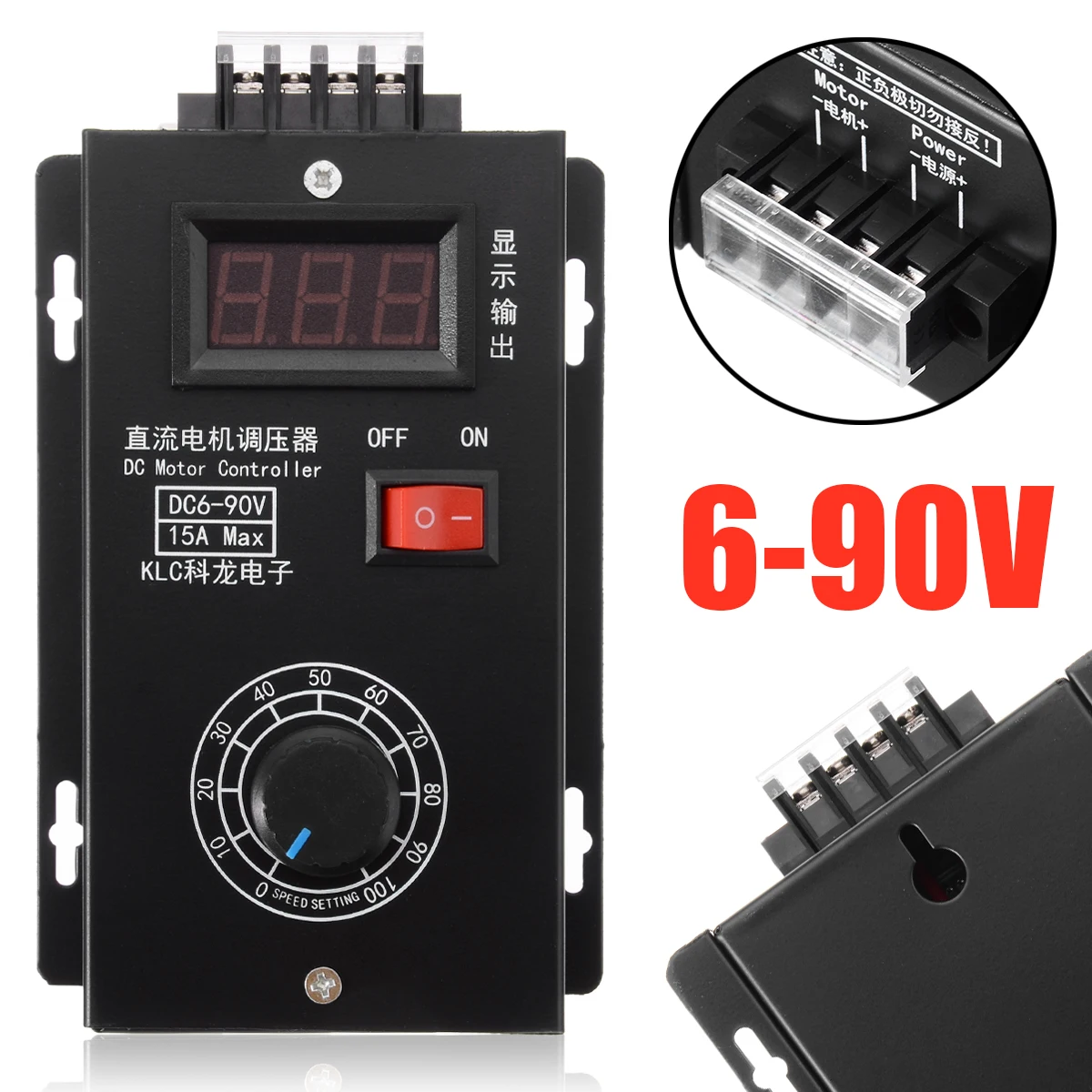 

Motor Speed Controller 0.01- 1000W DC 6- 90V Variable Voltage Motor Speed Regulator Controller LED Display For Brush Motor