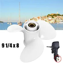 9 1/4X8J лодка подвесная Пропеллер для Yamaha 9,9 15 F20HP алюминий 8 сплайн зубья диаметр 60 мм белый 3 лезвия