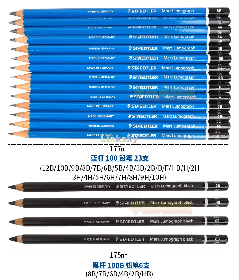 Set de 12 Lápices Mars® 100 Staedtler (2H-H-F-HB-8B)