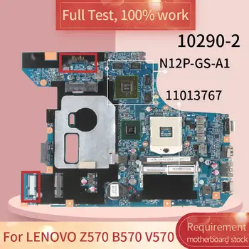 

11013767 For LENOVO Z570 B570 V570 Laptop Motherboard 11S11013767ZZ 10290-2 HM65 N12P-GS-A1 DDR3 Notebook Mainboard