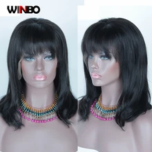 WINBO человеческие волосы парик челка спереди Боб 13x6 кружевные передние al парики remy волосы черные женские парики 13x4 кружевные передние парики натуральный черный цвет