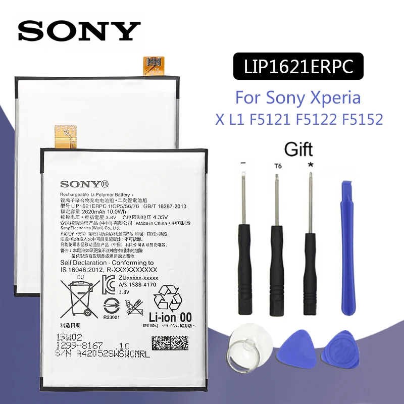Sony LIP1621ERPC телефон Батарея 2620 мАч для sony Xperia X L1 F5121 F5122 F5152 G3313 запасная батарея+ Бесплатные инструменты