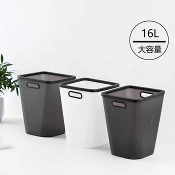 

YZY Large Size without Cover Pressure Ring Garbage Can Household Plastic Garbage Can Simple Business Office