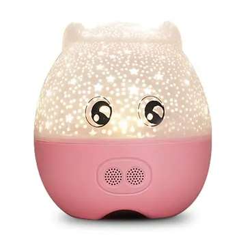 

360 Degree Romantic Room Rotating Cosmos Sun & Star Starry Moon Sky Night Lighting Lamp Projector Kid Bedroom 2020 New