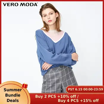

Vero Moda Women's V-Neckline Drop-Shoulder Loose Fit Knit | 319113527