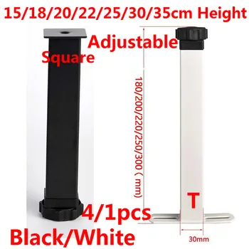 

4/1pcs Cold Rolled Steel Adjustable Furniture Legs Feet Replacement Table Cabinet Legs 15/18/20/22/25/30/35cm Height Black/White