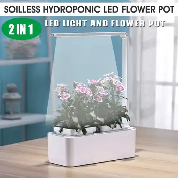 

Hydroponics System Box Intelligent Full Spectrum Grow LED Light Soilless Cultivation Indoor Garden Planter Grow Lamp Nursery Pot
