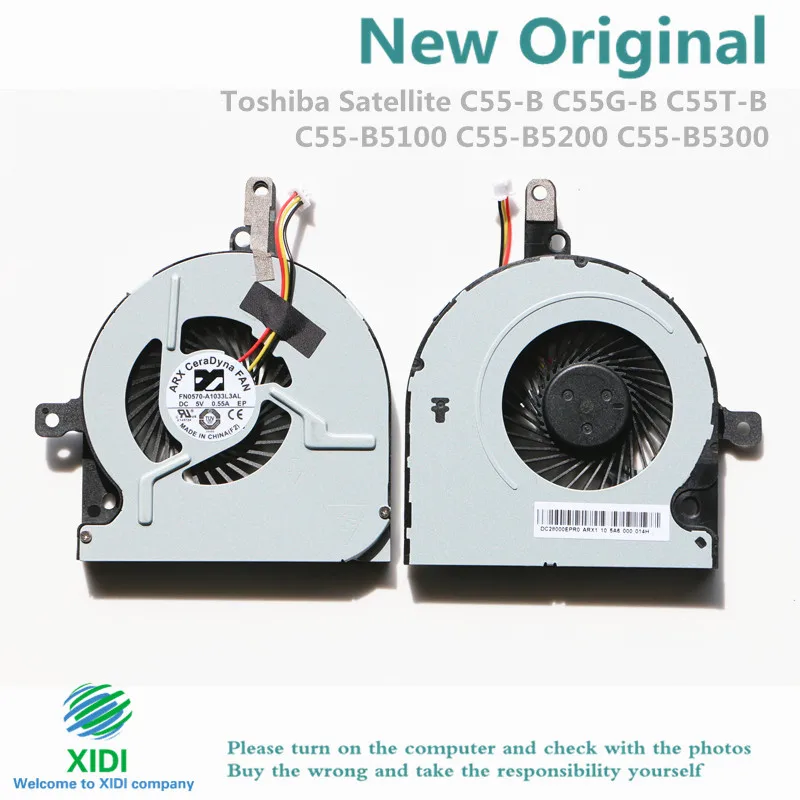 Новый вентилятор для процессора DC28000EPR0 Toshiba Satellite C55-B C55G-B C55T-B C55-B5100 C55-B5200 5 В 0.55A 3PIN