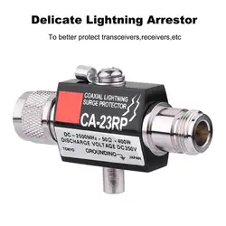 CA-35RS CA-23RP PL259 SO239 радио ретранслятор коаксиальный Lightning антенна стабилизатор напряжения LX9A