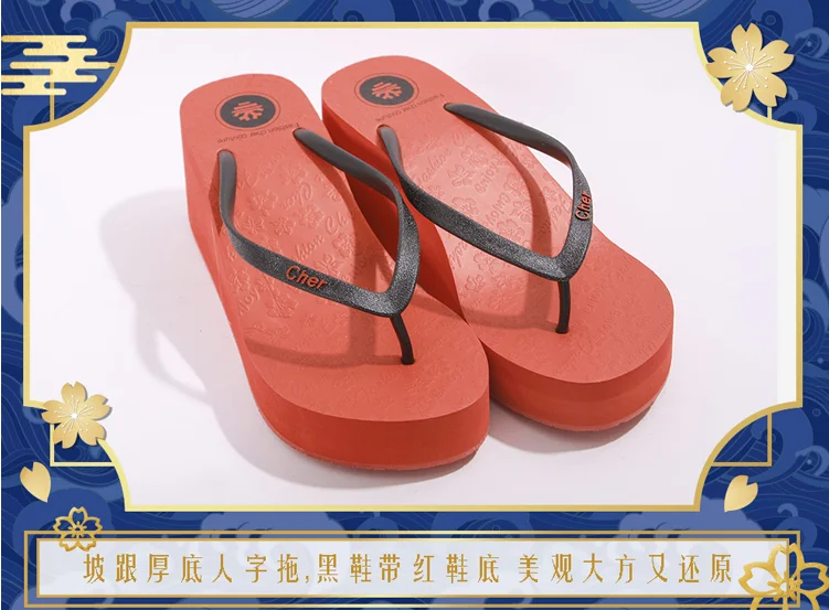 Fate Grand Order FGO Katsushika Hokusai летние бикини униформа косплей костюм - Цвет: shoes 35-40 size