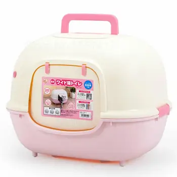 

Cat toilet fully enclosed cat basin pull litter box semi-closed sand basin cat toilet box