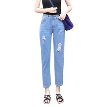 JUAYKALA, штаны-шаровары, винтажные джинсы с высокой талией, женские джинсы, джинсы для мам, ковбойские джинсовые штаны, Vaqueros Mujer