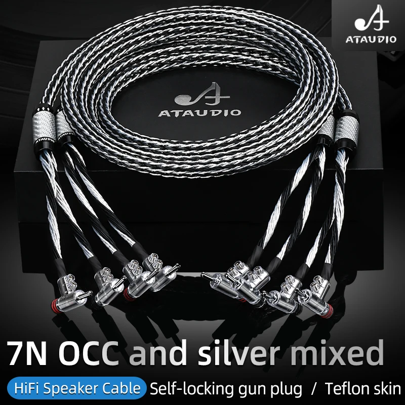 ATAUDIO Hifi 스피커 케이블, 고품질 OCC 및 실버 혼합 스피커 와이..
