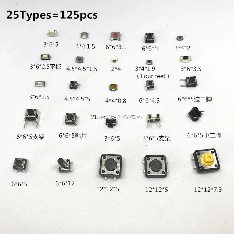 125pcs 25Types/lot Switches Assorted Micro Push Button Tact Switch Reset Mini Leaf SMD DIP 2*4 3*6 4*4 6*6 diy kit | Обустройство