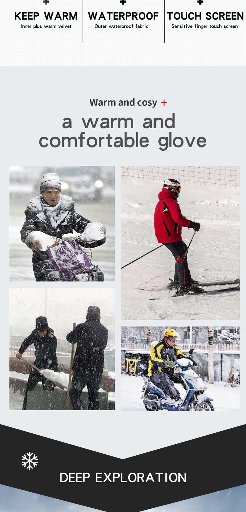 Зимние водонепроницаемые мужские перчатки с сенсорным экраном, уплотненные теплые одноцветные перчатки для мужчин, ветрозащитные мужские перчатки G002