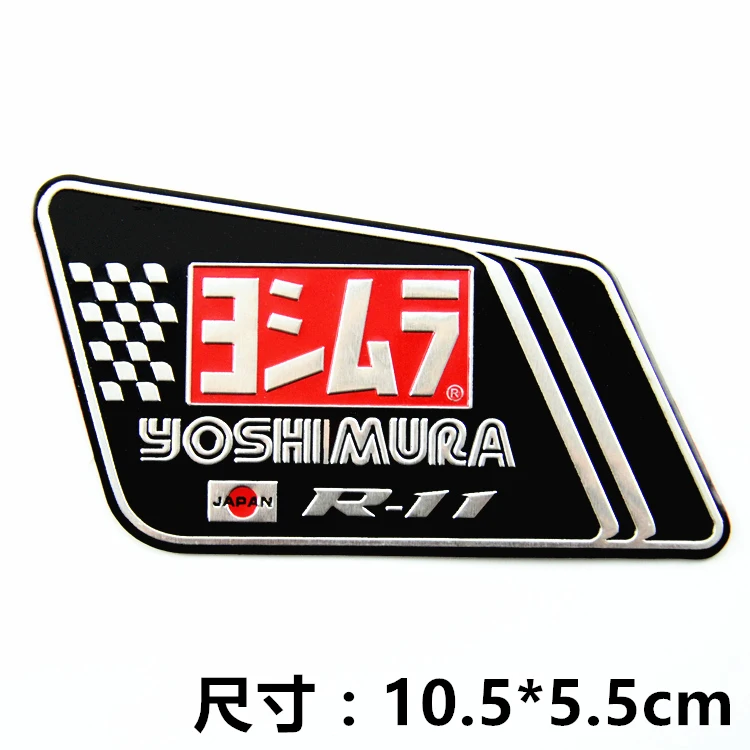 2 sztuk/partia Aluminium motocykl rury wydechowe naklejka naklejka fajne osobowości Scorpio dla Yoshimura USA japonia naklejki naklejka
