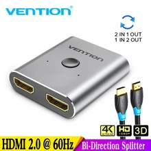 4K HDMI коммутатор 2 порта двунаправленный 1x2/2x1 HDMI коммутатор сплиттер Sup порты Ultra HD 4K 1080P 3D HDR HDCP для PS4 Xbox HDTV 4K HDMI коммутатор 2 порта двунаправленный 1x2/2x1 HDMI коммутатор сплиттер Sup порты Ultra HD 4K 1080P 3D HDR HDCP для PS4 Xbox HDTV