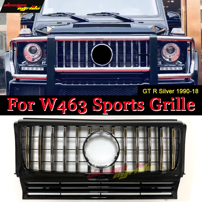 Передняя решетка для гриля W463 GTS для merceesmb G Class Sports G500 G550 1:1 замена Передняя решетка ABS серебро без знака 1990-18 - Цвет: W463GTGrGl9017