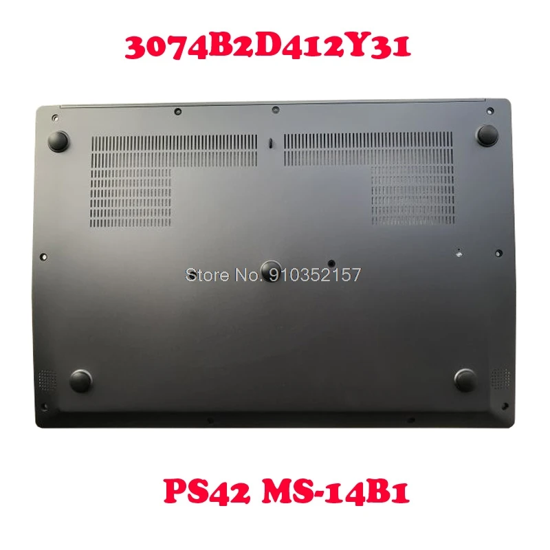 Металлический нижний чехол для ноутбука MSI PS42 MS-14B1 PS42064 3074B1D111Y31 3074B2D412Y31 Modern 8RC 8RB 8MO D