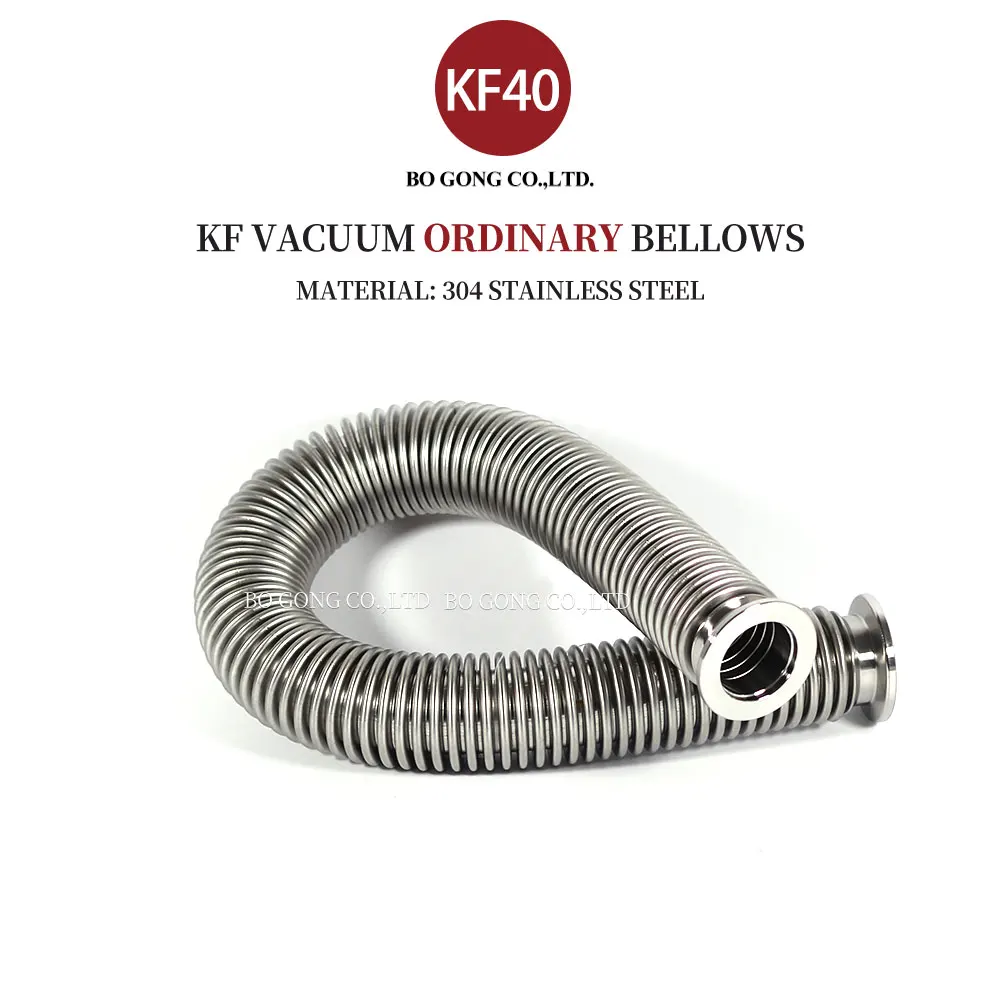 KF40 Normal Type 100-1000mm High Vacuum Bellows Stainless Steel 304 Flange Fitting Pipe Connector | Обустройство дома