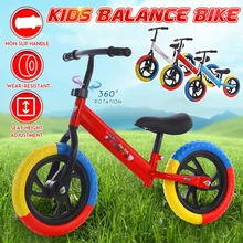 Kids Balance Bike No Pedals Height Adjustable Bicycle Riding Running Walking Learning Scooter with 360° Rotatable Handlebar
