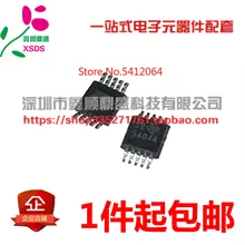 5 шт./лот TPS54040ADGQR TPS5404A MSOP-10