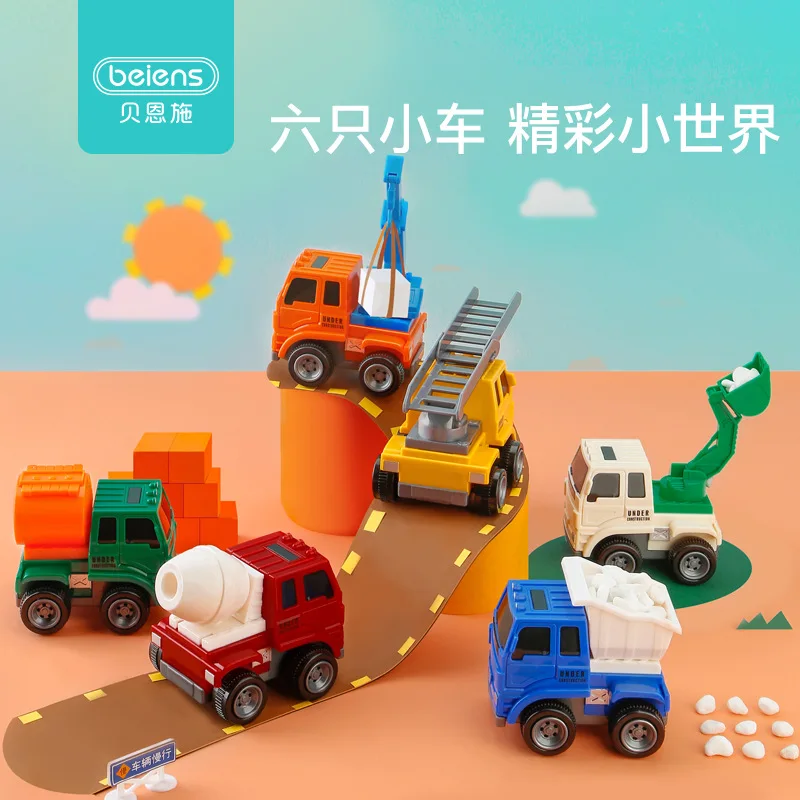 

Beiens Children Soil Oil Jar Ladder Stir Dig Lifting Engineering Inertia Car Toy Car 6 Pieces B8414