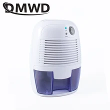 DMWD портативный мини-осушитель, Электрический тихий осушитель воздуха 110 В 220 В, осушители воздуха, влагопоглотитель, домашняя ванная комната, штепсельная вилка европейского стандарта США DMWD портативный мини-осушитель, Электрический тихий осушитель воздуха 110 В 220 В, осушители воздуха, влагопоглотитель, домашняя ванная комната, штепсельная вилка европейского стандарта США