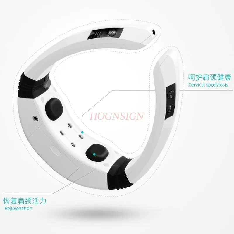 neck Medical Vertebra Massager Kneading Neck Meridian Massage Home Electric Shoulder Cervix Magnetic Therapy Health Instrument