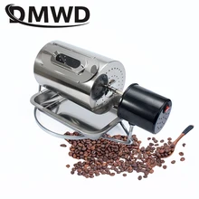 DMWD аппарат для обжарки кофейных зерен, аппарат для обжарки кофейных зерен, нержавеющая сталь, машина для обжарки фасоли, жарки, арахисовые зерна, гайки, сушилка, вилка стандарта ЕС, США, Великобритании DMWD аппарат для обжарки кофейных зерен, аппарат для обжарки кофейных зерен, нержавеющая сталь, машина для обжарки фасоли, жарки, арахисовые зерна, гайки, сушилка, вилка стандарта ЕС, США, Великобритании